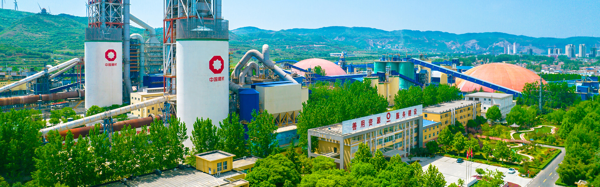 廣場(chǎng)舞耳機(jī)系列