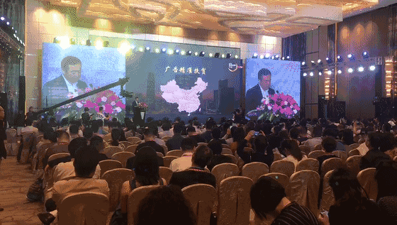 中國傳媒大學(xué)教授、博士生導(dǎo)師、國家廣告研究院院長(zhǎng)丁俊杰